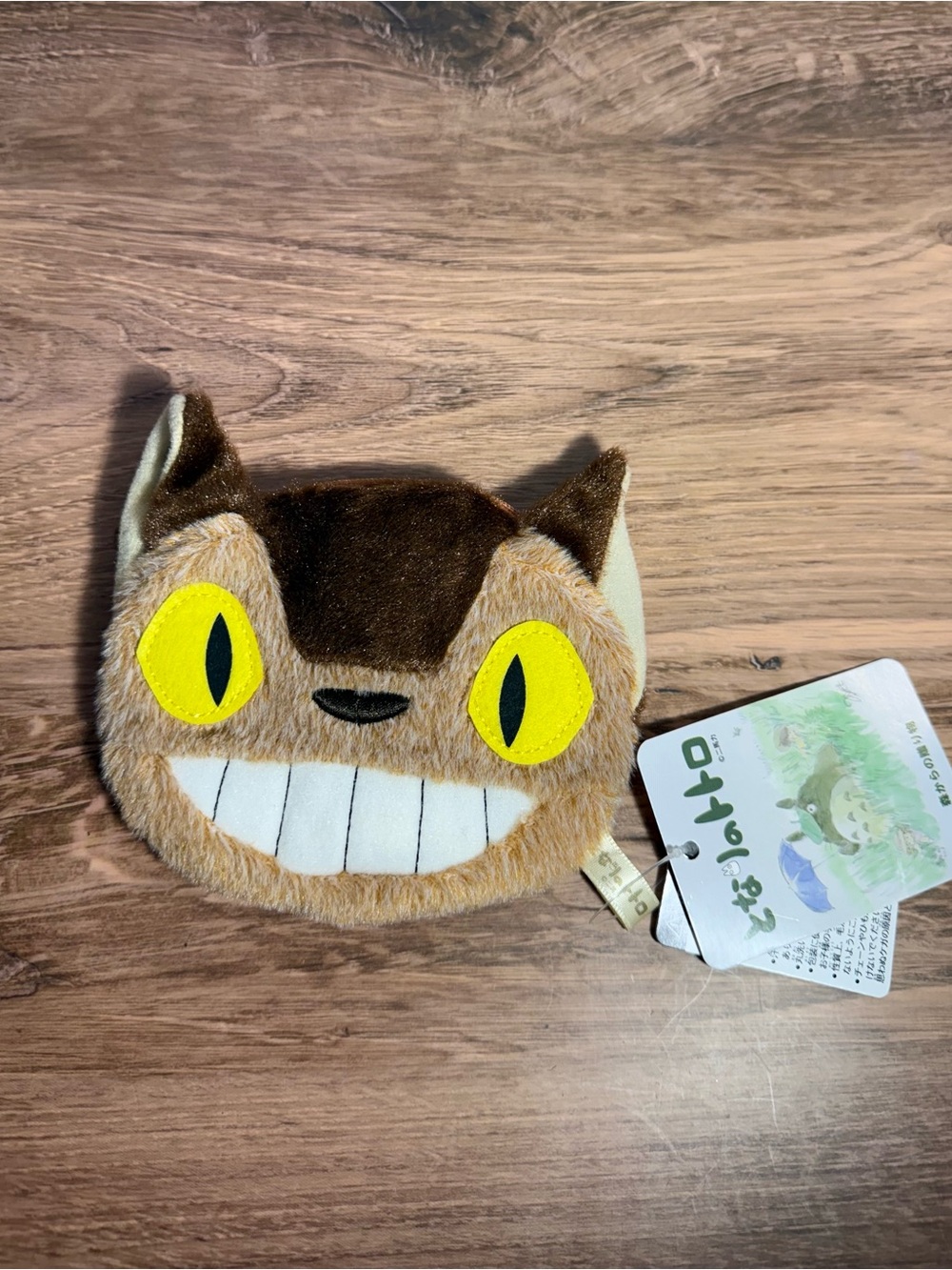 Studio Ghibli Catbus Coin Purse